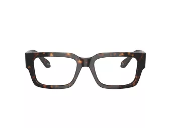 Giorgio Armani AR 7243U 6124 53 occhiali da vista