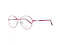 Guess GU 3030 074 51 occhiali da vista