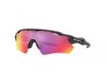 Oakley Radar Ev Path 9208 E6 138 Occhiali da Sole