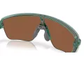 Oakley Corridor Sq OO 9415 09 142 Occhiali da Sole