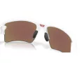 Oakley Flak 2.0 Xxl OO 9488 02 63 Occhiali da Sole