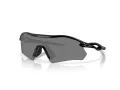 Oakley Radar Plate OO 9495D 949502 136 Occhiali da Sole
