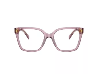 Ralph RA 7158U 6118 55 occhiali da vista