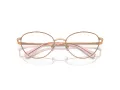 Swarovski SK 1002 4014 51 occhiali da vista