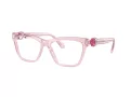 Swarovski SK 2021 3001 55 occhiali da vista