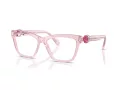 Swarovski SK 2021 3001 55 occhiali da vista