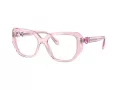 Swarovski SK 2035 3001 53 occhiali da vista