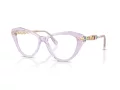 Swarovski SK 2047 1079 53 occhiali da vista