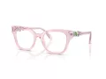 Swarovski SK 2048 3001 50 occhiali da vista