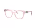 Swarovski SK 2048 3001 52 occhiali da vista