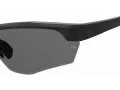 Under Armour UA Yard Dual 807/6C 76 Occhiali da Sole